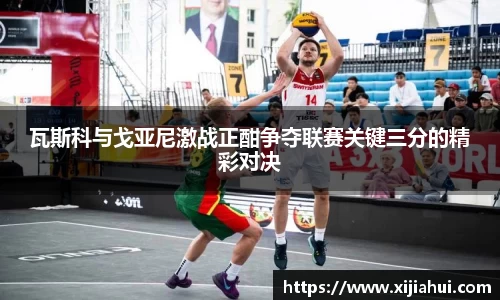 彩神vll首页