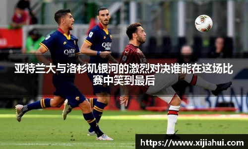 彩神vll官网