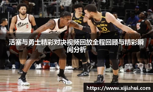 彩神vll官网