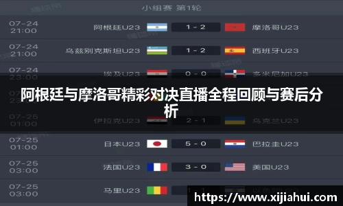 彩神vll首页