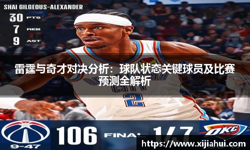 彩神vll官网