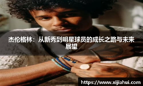 彩神vll首页