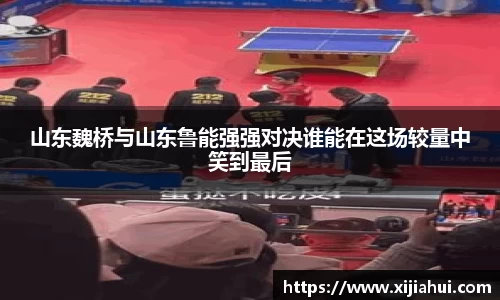 彩神vll首页