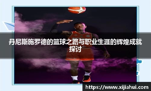 彩神vll首页