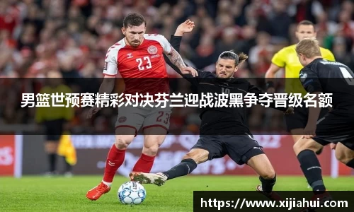 彩神vll官网