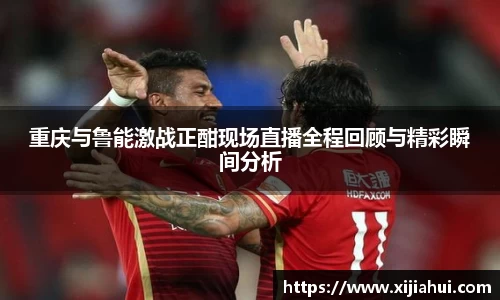 彩神vll官网